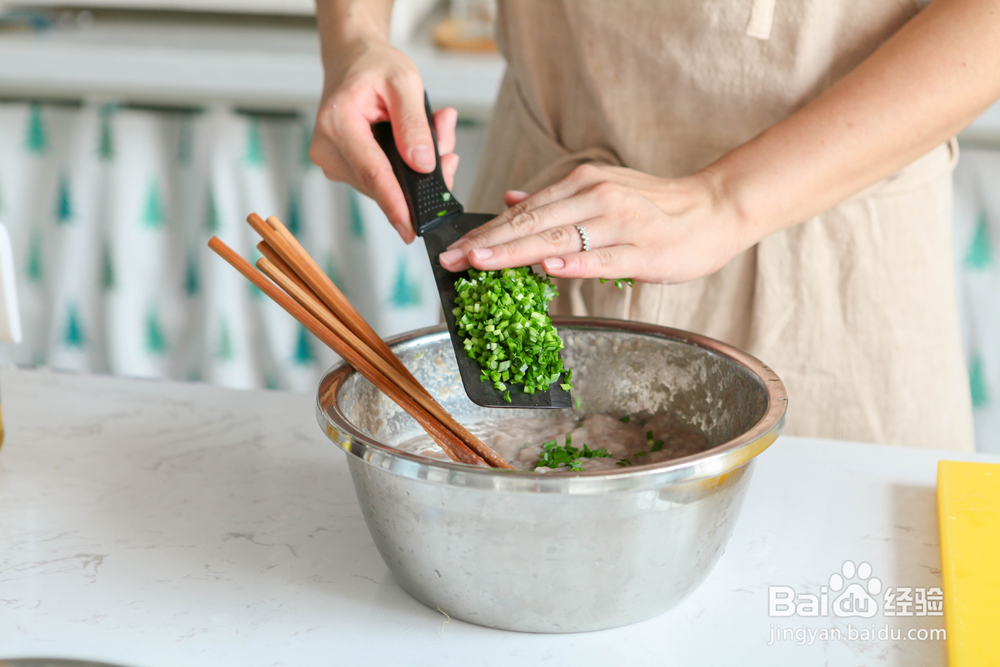 就该这样做鲅鱼丸子