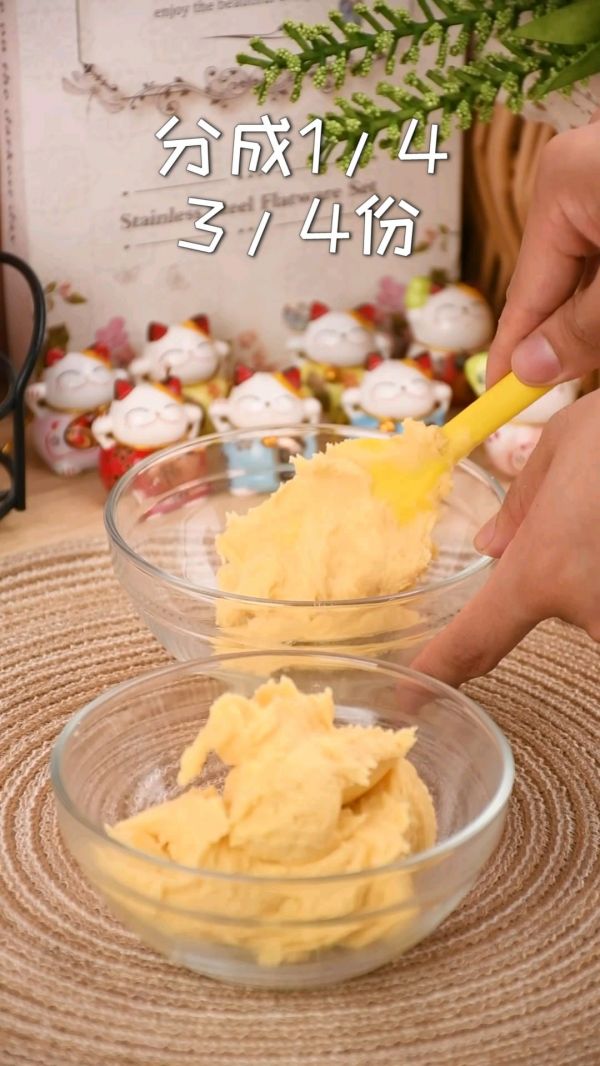 在家自制西瓜曲奇