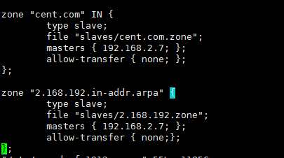 Linux下DNS主从服务器搭建详解
