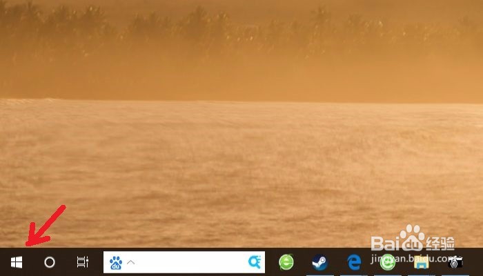 Win10自带Edge浏览器如何开启无痕浏览模式