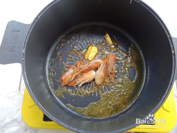 螃蟹大虾海鲜粥