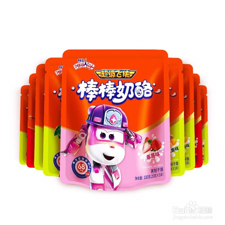 简单好吃的云顶曲奇饼干