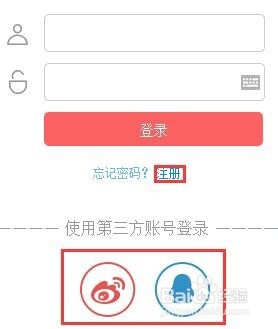 如何用地图慧企业服务绘制区划地图