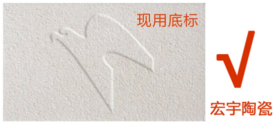 怎样才能买到真的品牌瓷砖经验分享