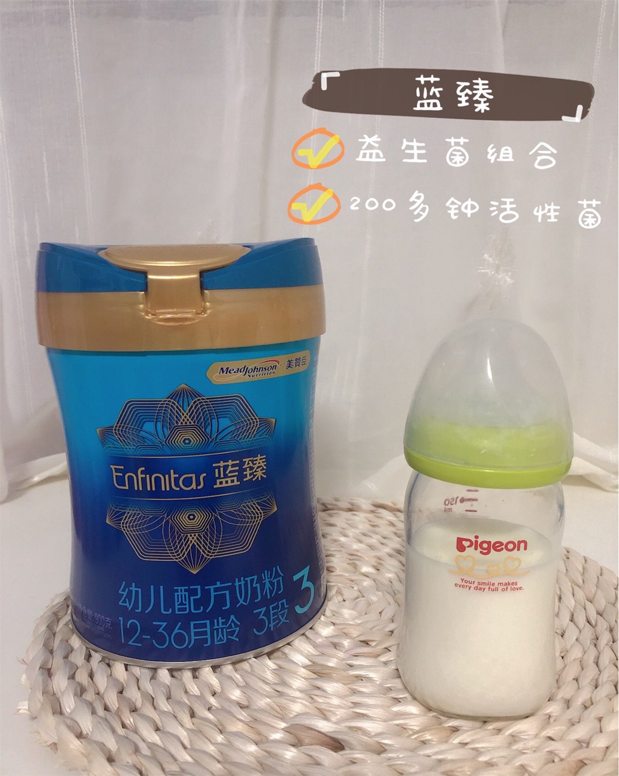 奶粉测评｜给宝宝选奶没烦恼