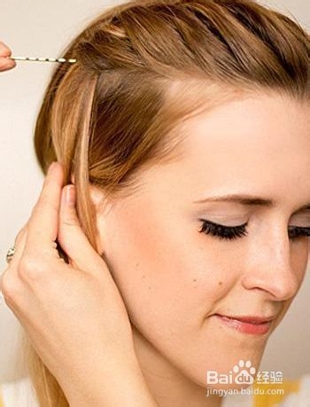 DIY好看的长发盘法