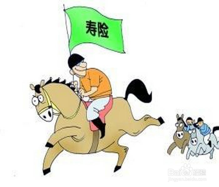 如何存钱,让你的钱生钱,把闲钱都充分利用起来