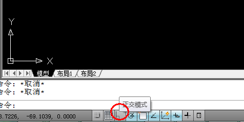 教你在cad中快速画矩形