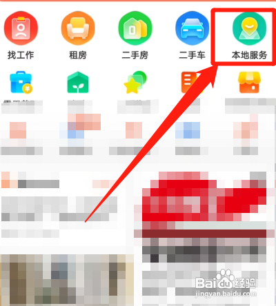 抽水马桶堵了疏通窍门