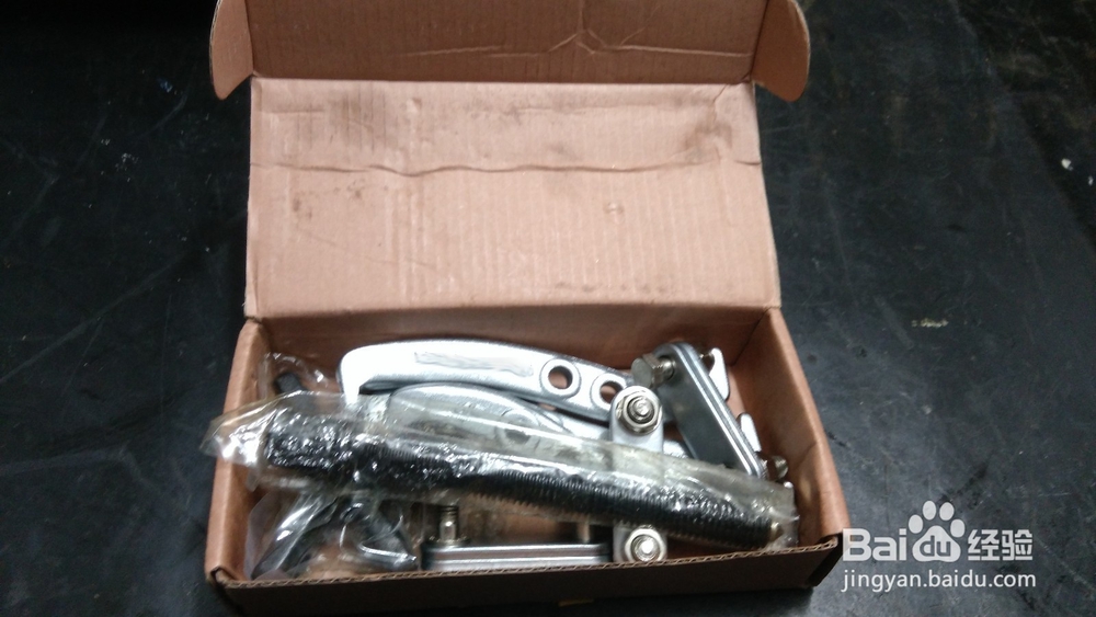 洗衣机内桶专用拉马详细参数及安装小经验