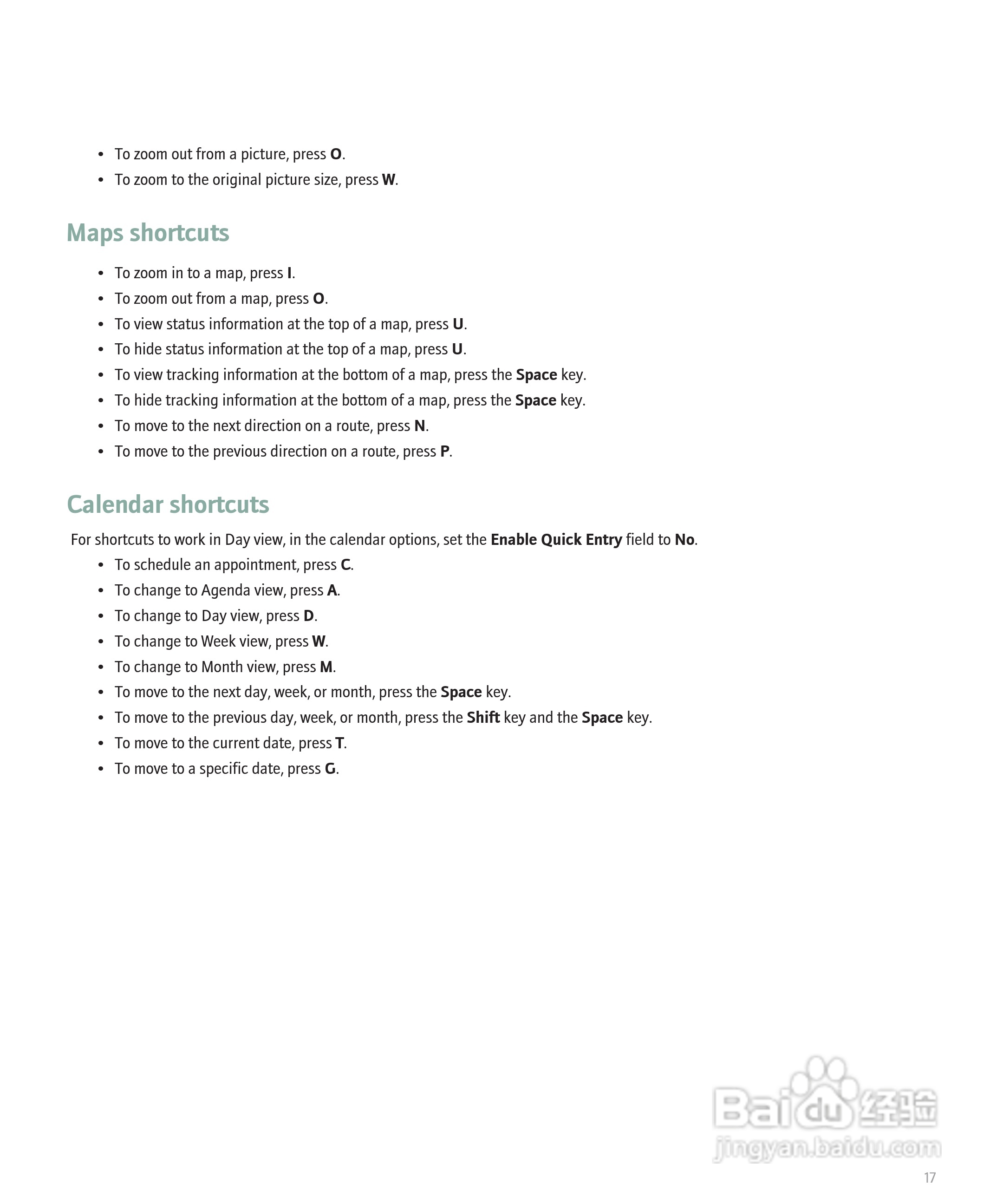 黑莓BlackBerry 8830手机使用说明书:[2]