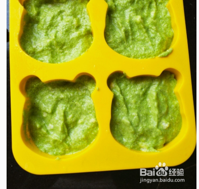 宝宝辅食：青菜米糕制作步骤，营养又好吃