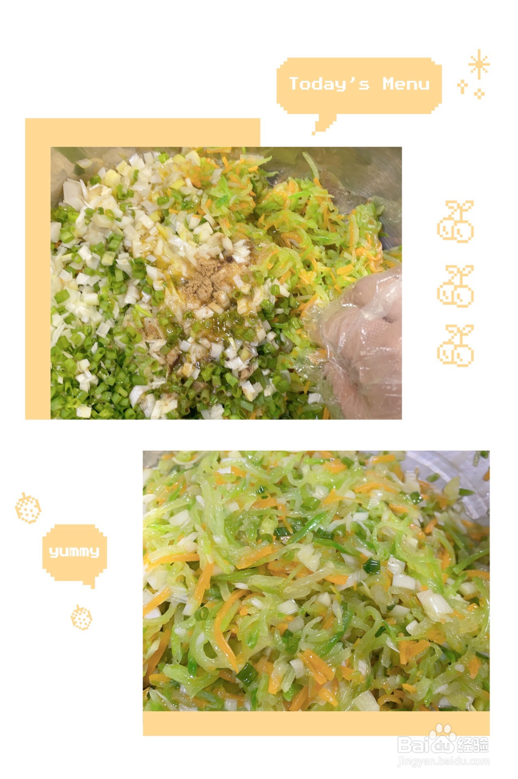 萝卜丁香的做法