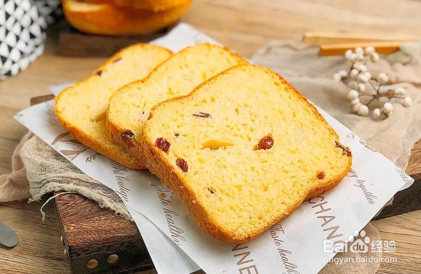 酸奶果干面包的做法
