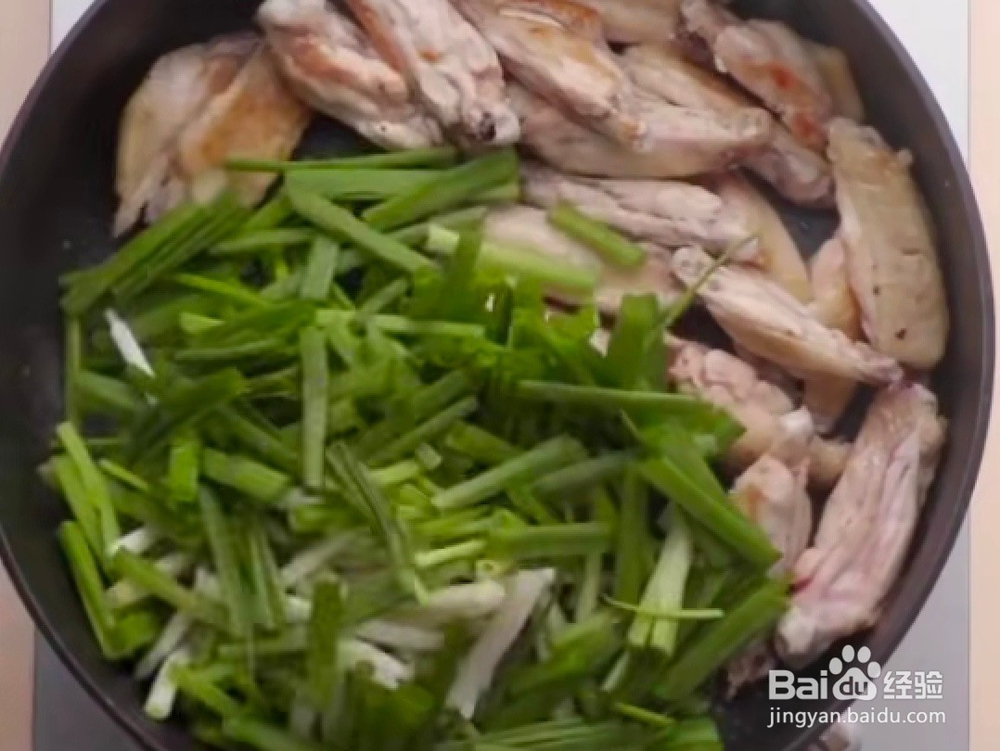 葱烧鸡翅的家常做法