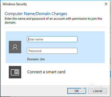 计算机为什么加入域，win10如何加入域