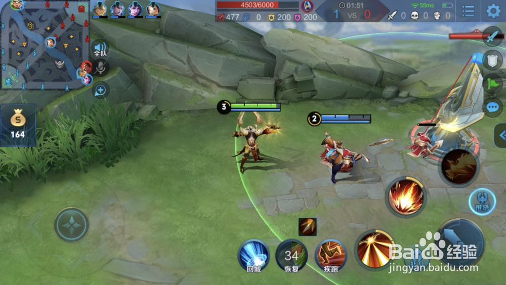 王者荣耀后羿怎么走位