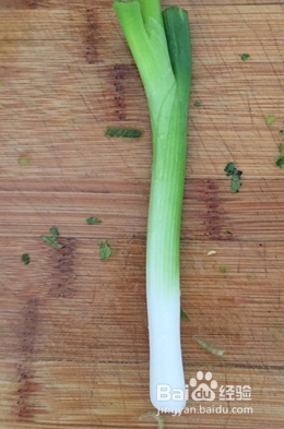 酸辣荔枝虾沙拉的做法