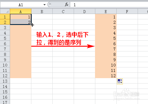 Excel怎样填充数据？Excel中填充柄的试用技巧