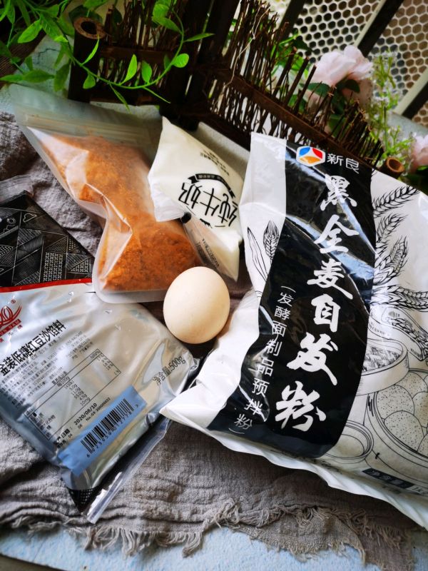 黑麦肉松豆沙华夫饼