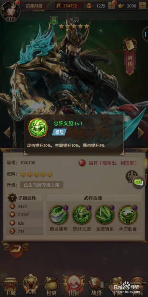 e996472ae3efe0789632f001b96c576699cf655e.jpg?x-bce-process=image%2Fresize%2Cm_lfit%2Cw_500%2Climit_1%2Fquality%2Cq_80