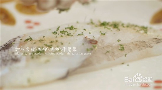 芝士南瓜焗鳕鱼
