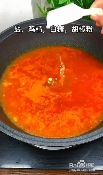 如何制作酸汤肥羊