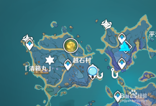 原神升级角色没有摩拉了怎么办