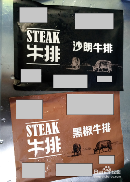 怎样用铁锅煎牛排