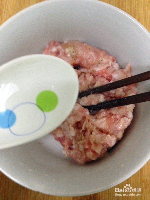 番茄肉丸小青菜煨面的家常做法