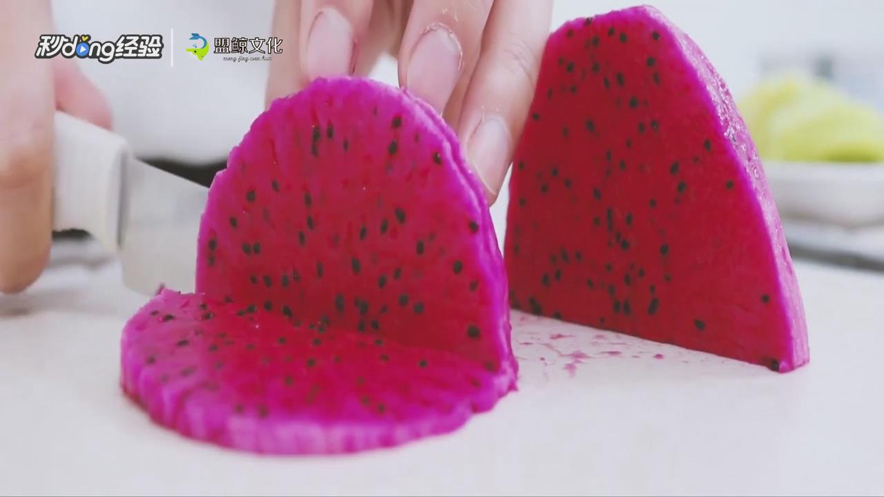 冰淇淋怎么做