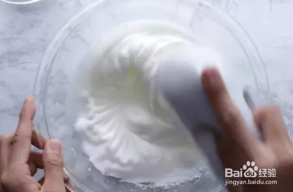 教你做蛋白鲜橙卷