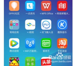 智能手机如果信号弱或没信息怎么办