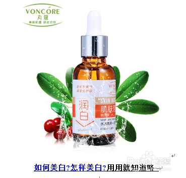 五一清新出游,美白保湿怎么玩