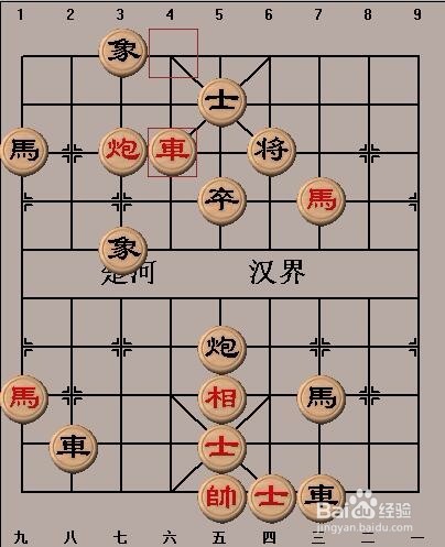 中国象棋基本战术:吸引之一走法