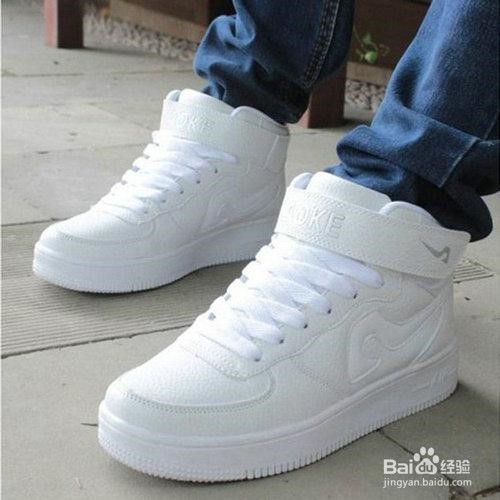 怎样保存鞋子？