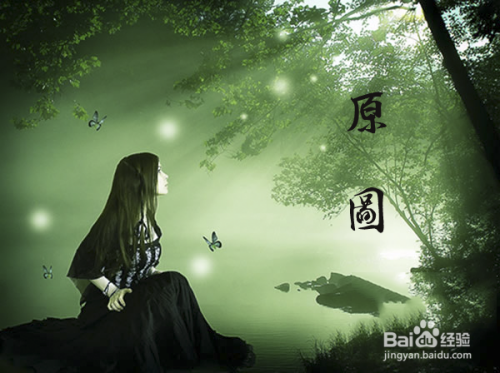 如何绘制蓝色效果