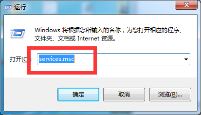 虚拟机VMware Workstation cannot connect错误