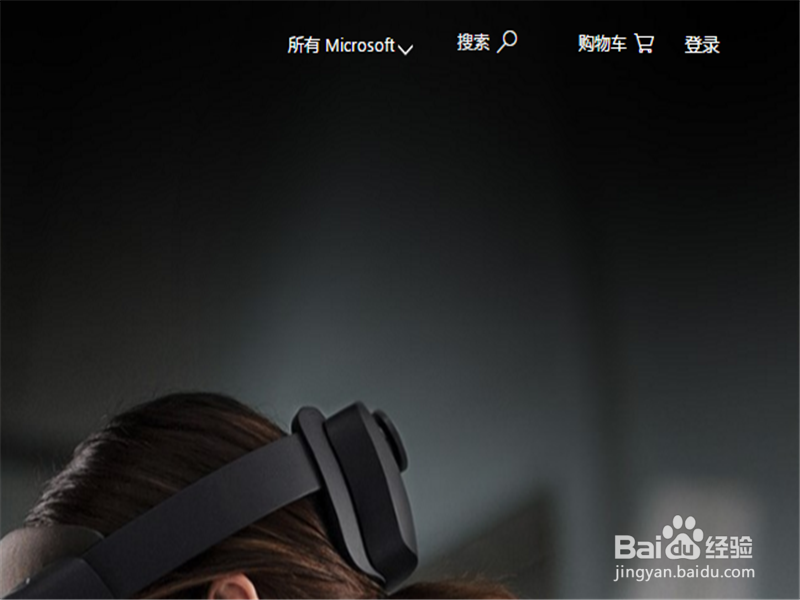 Win7系统如何升级到Win10 Win7系统升级简易教程