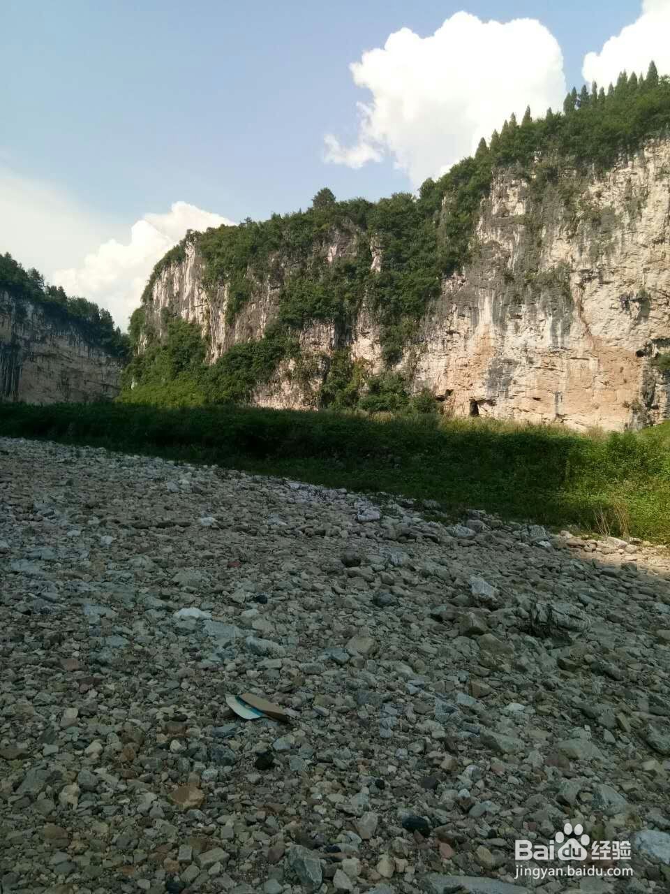 为网友记录旅游的方法