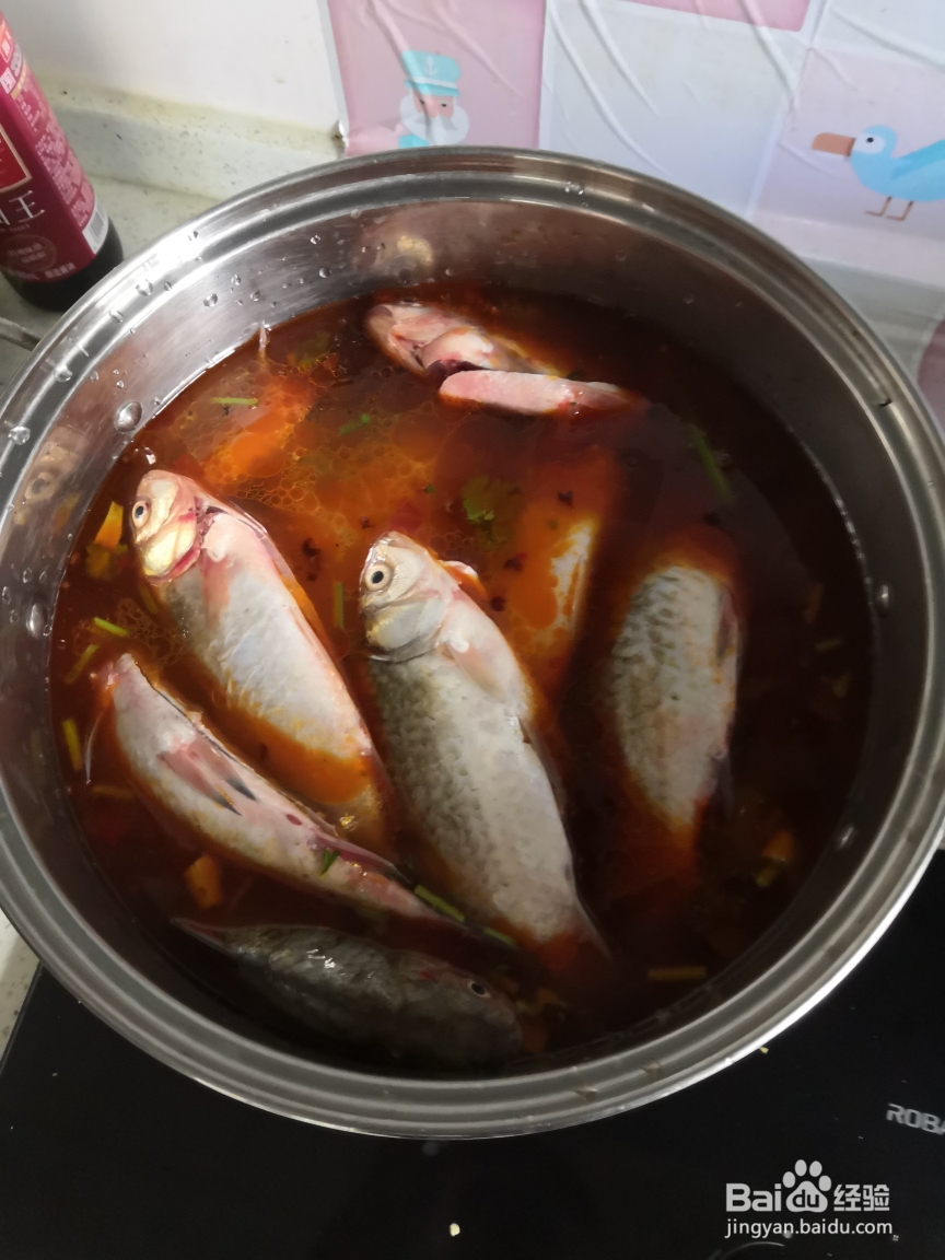 怎么做小辣鱼？