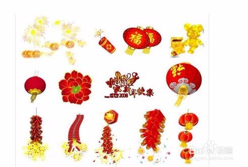 元旦了,在这个节日里干什么比较好呢