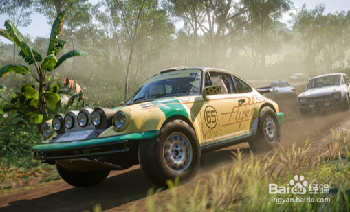 地平线5怎么刷钱