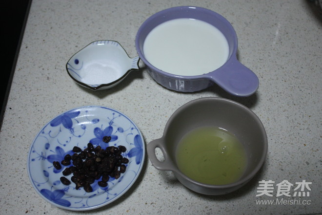 蜜豆双皮奶的做法