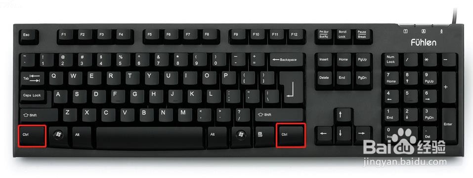 Photoshop软件选框工具的使用指南!