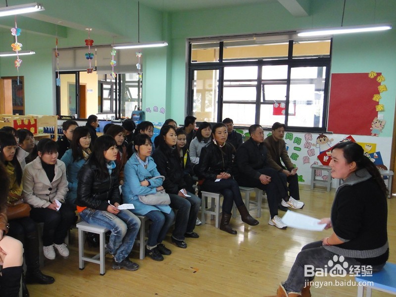 幼儿园处理家长建议之流程