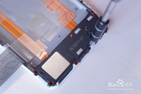 vivo X7 Plus手机图文拆解攻略