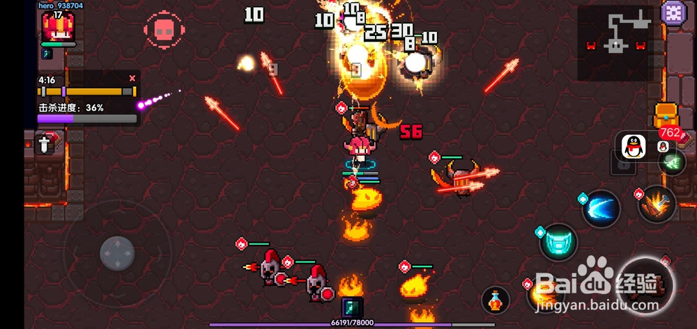 我的勇者怎么获得血源矿