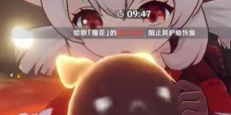 原神骤起的魔花打法攻略