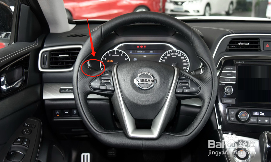 如何调节日产西玛汽车雾灯档位